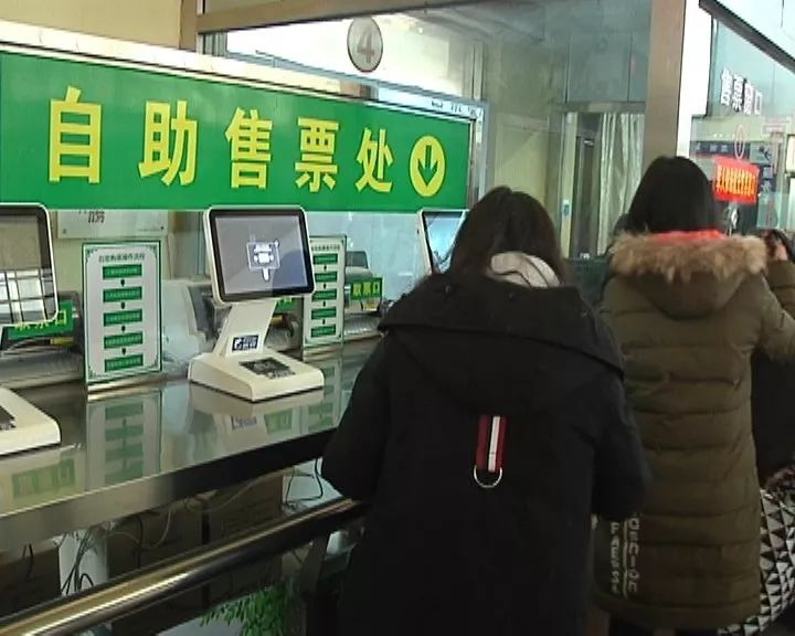 春运第一天火车站视频,2023年春运期间新乡火车站时刻表