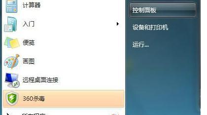 电脑文件复制粘贴怎么变快,文件复制速度太慢如何提高