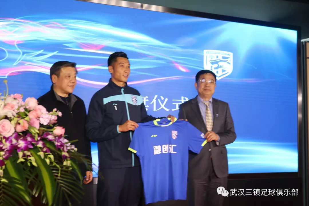 中乙足球联赛最新消息,2019年中乙足球联赛