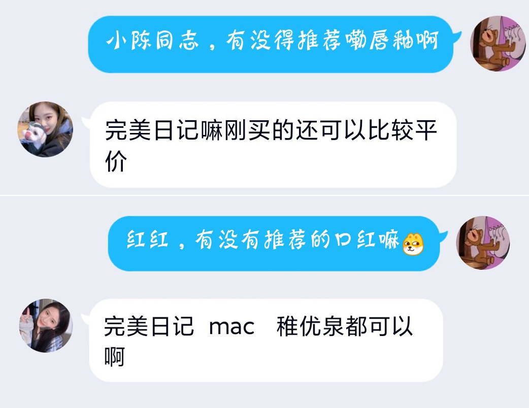 闺蜜过生日要送给闺蜜的话,闺蜜过生日送点什么好学生党