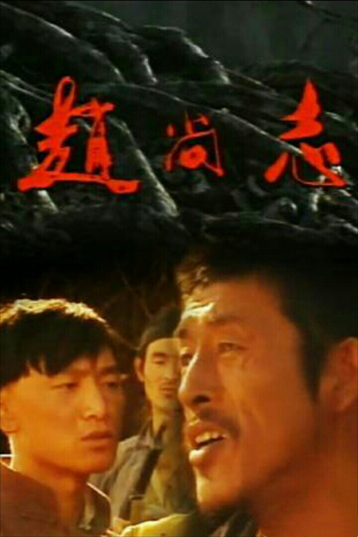 歌手李娜多少岁上五台山当尼姑了,李娜为什么去当尼姑