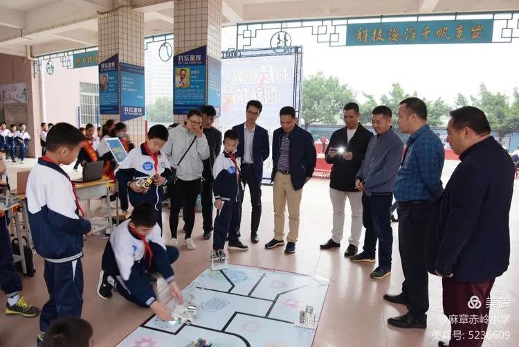 筑梦校园科技节,科技节主题科技筑梦想创新赢未来