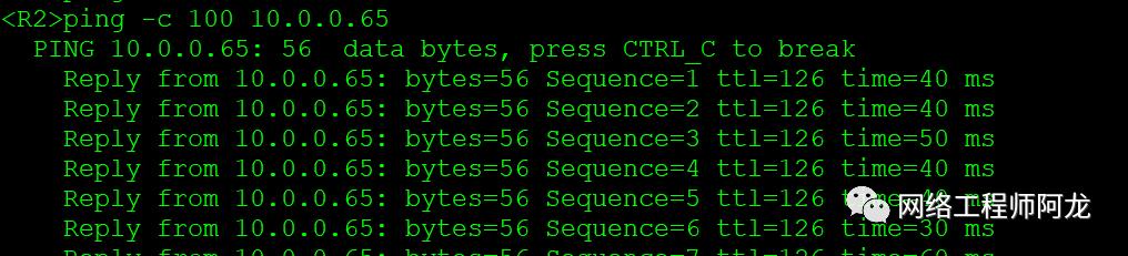 「案例」综合组网拓扑及要求(OSPF、Smartlink的应用)