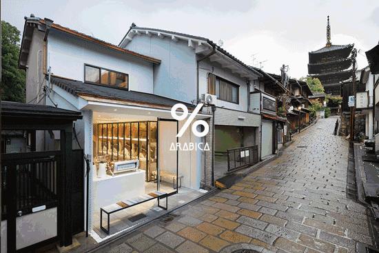 上海神秘咖啡品牌%Arabica,日本设计师青山周平、佐藤大亲自操刀