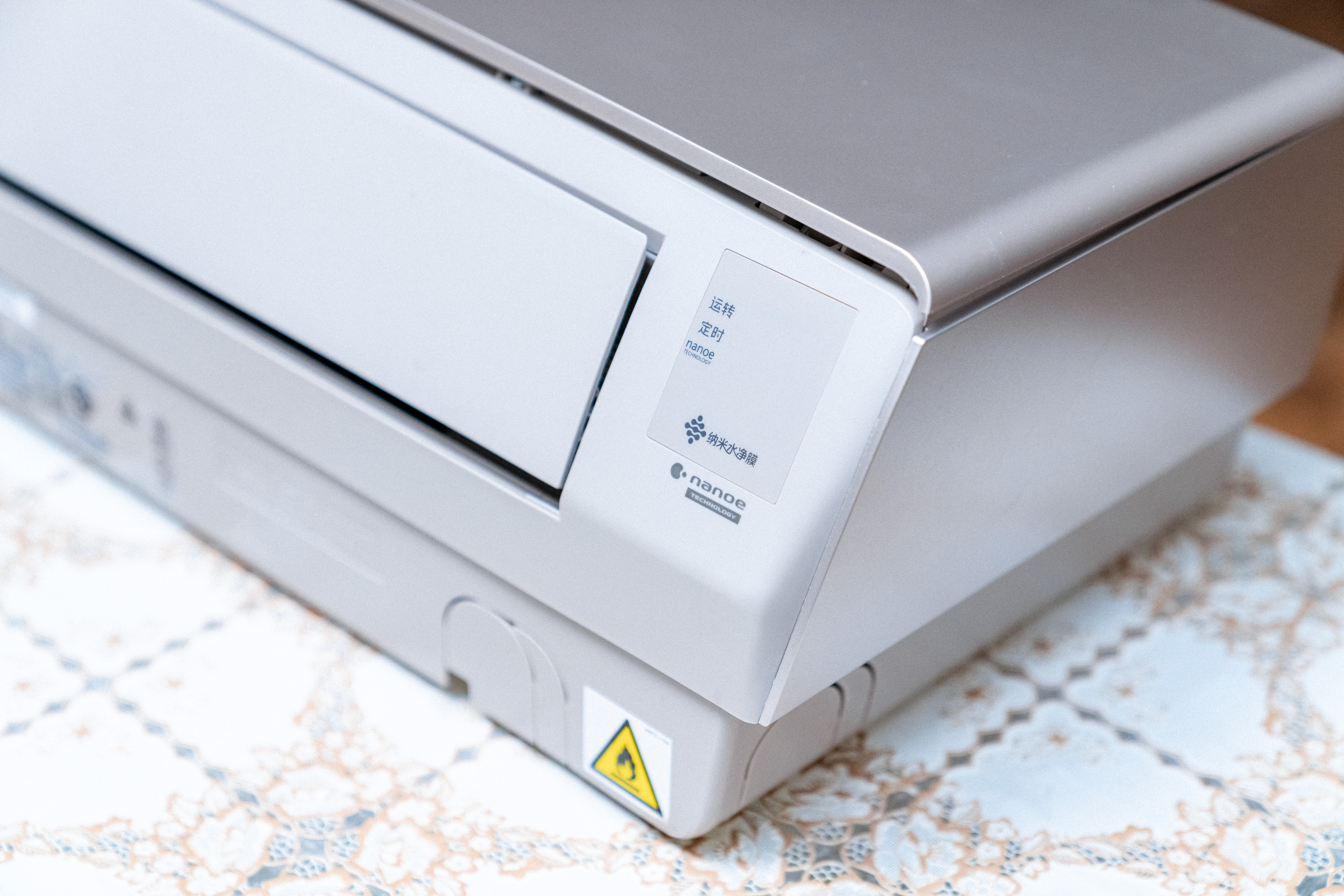 松下nanoex空调杀菌测试,松下空调和nanoex区别