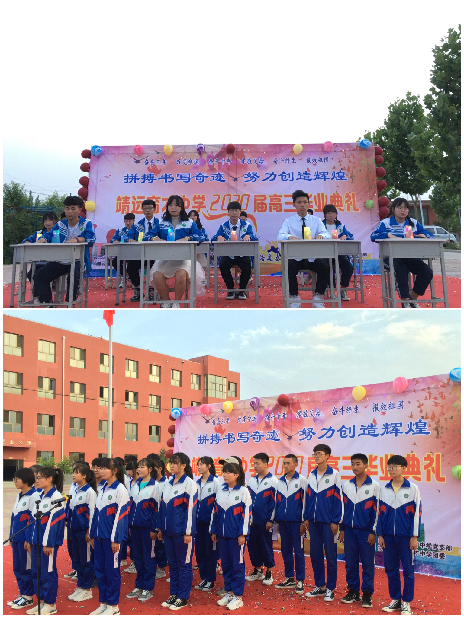 靖远育才中学如何?老马走进育才中学做专访,希望给你有帮助