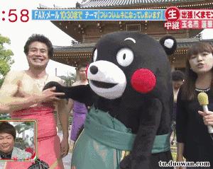 1分钟轻松学会三大难懂方言！以后来这些地方横着走