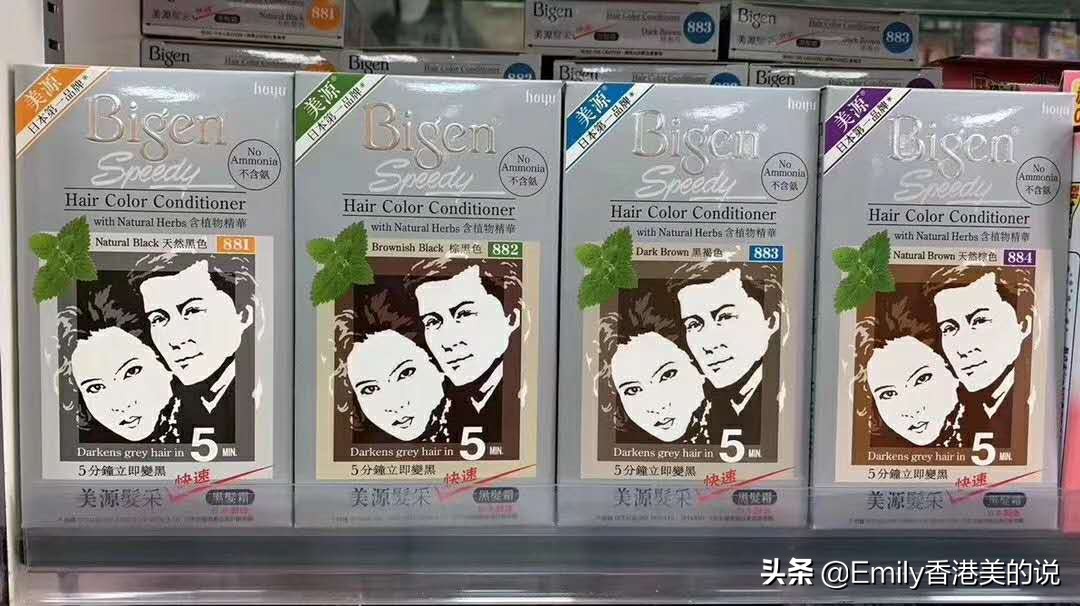 适合在家自己染发的染发剂,适合在家自己染头发的染发剂图片