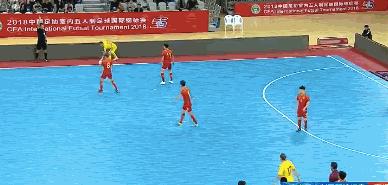 四国邀请赛中国vs波兰,四国邀请赛中国对韩国