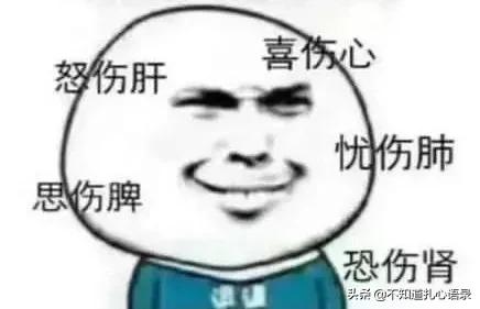 有哪些沙雕又可爱的句子?喜欢一个人太累了,所以我喜欢了十个…