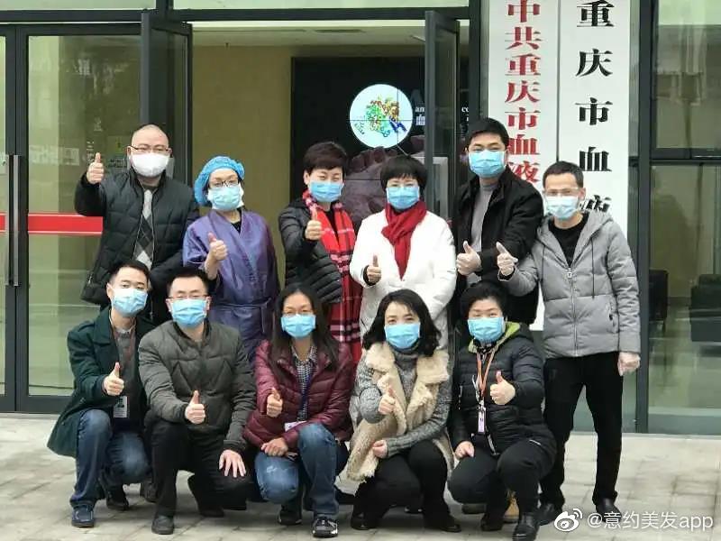 ‘筑美业新潮，谱意约初心’在重庆顺利落幕