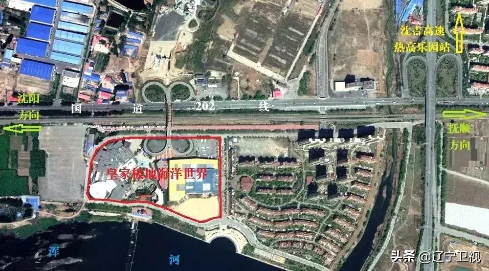 辽宁高速五一免费几号到几号,高速五一免费攻略