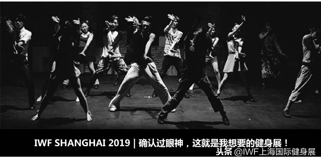 威尔士健身新品牌,威尔士健身增资