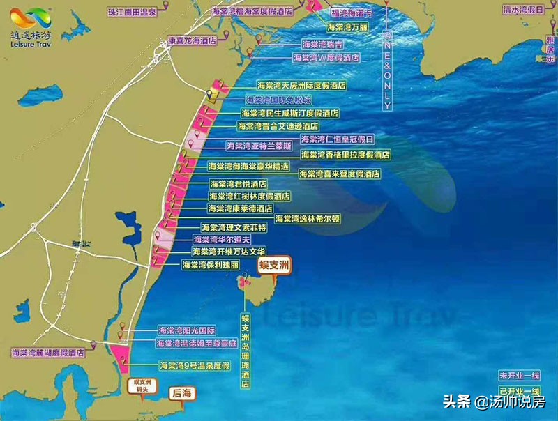 海南海棠湾附近的新楼盘,海南海棠湾户型分析