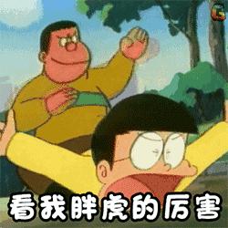 Word重复插入相同内容太繁琐？一招帮你解决~