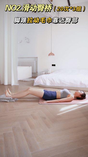 徐璐漫画腿,徐璐这样的漫画腿是真实存在的吗