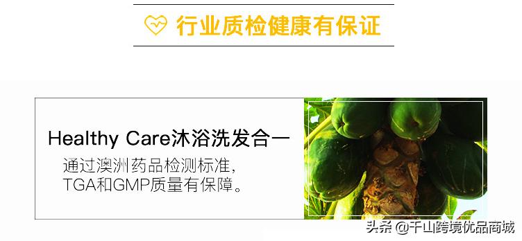 一周半宝宝沐浴露哪款好用,儿童沐浴乳哪款比较滋润