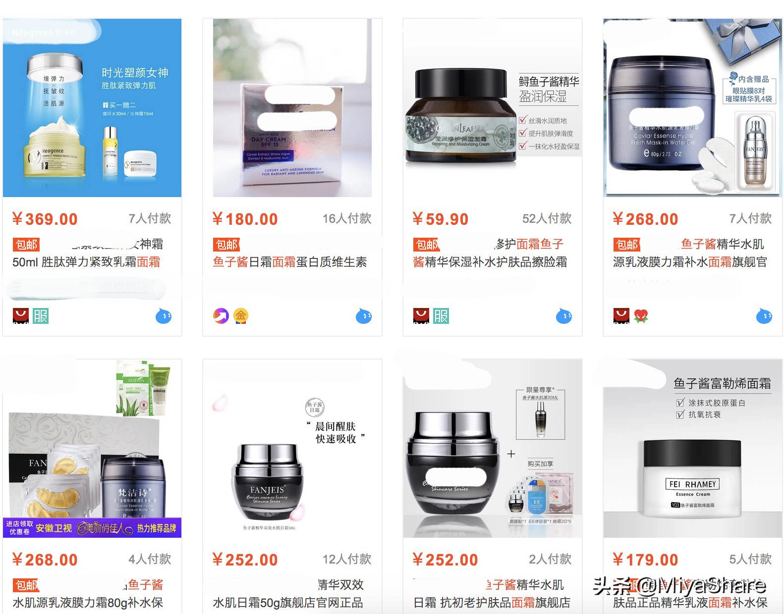 鱼子酱真的有那么好吗,鱼子酱护肤品里面的鱼子酱怎么用