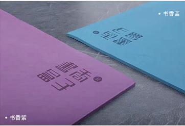 儿童阅读区地垫,儿童阅读角必备单品阅读地垫