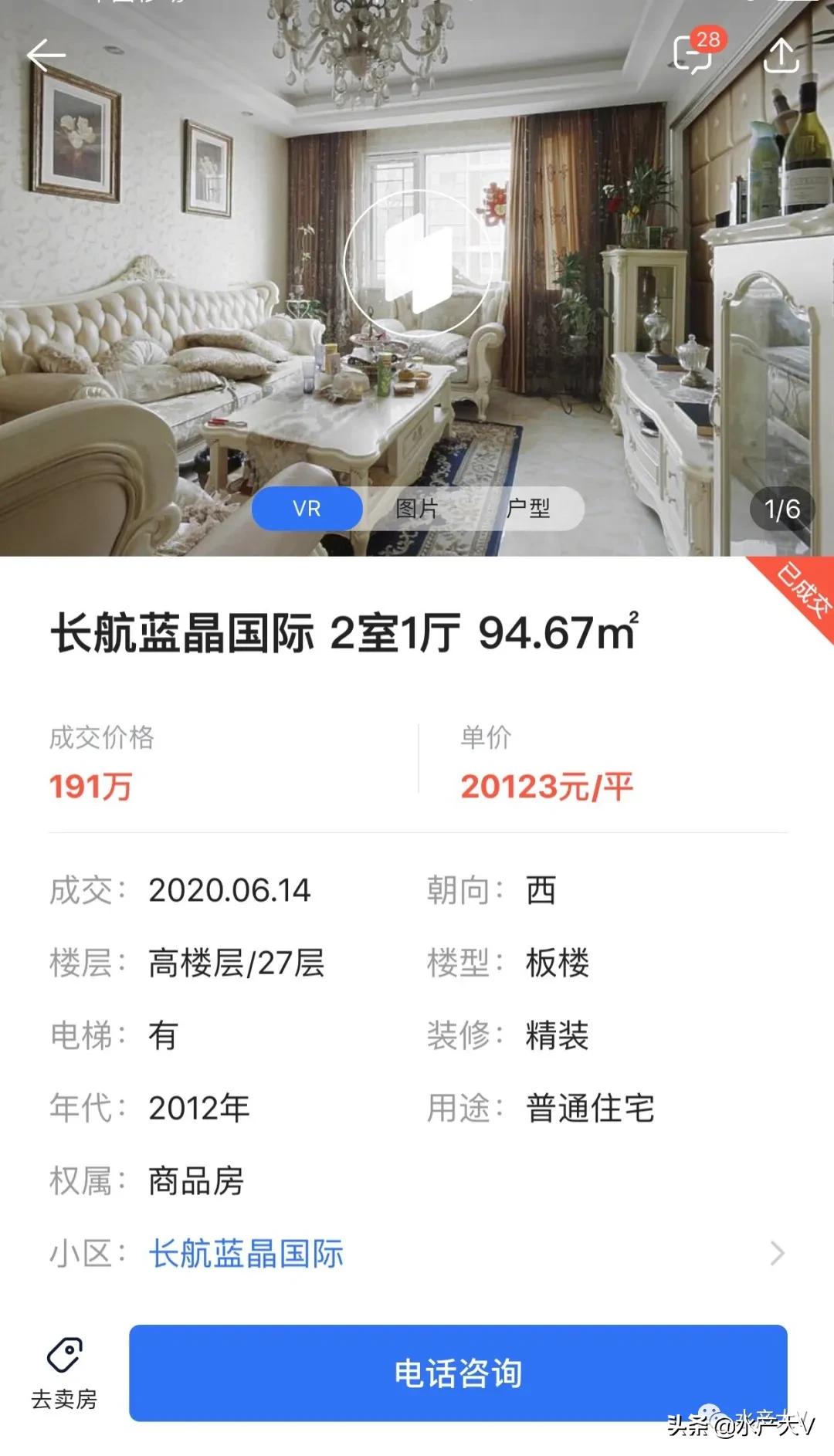 四新s040值得买吗,我为什么要买一双鞋