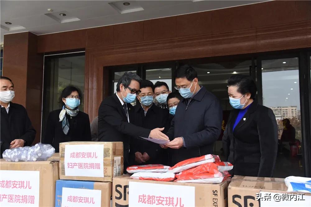 感动！成都“安琪儿”为内江送来一批紧缺医用物资