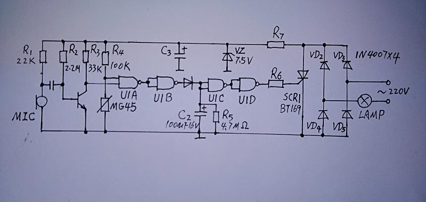 节能灯电路的原理图,节能灯电路原理分析