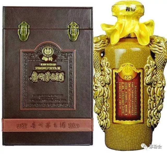 酱釉瓶茅台酒价值多少,50年代的土陶瓶茅台当年多少钱