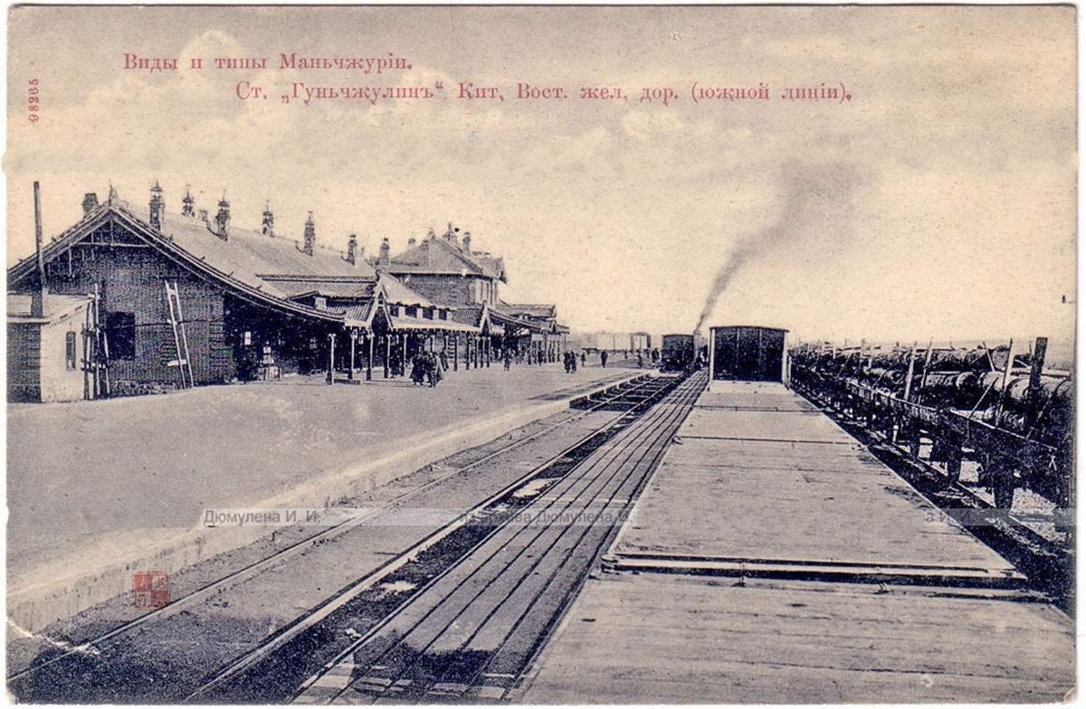 东北话如此上头,东北话上头了