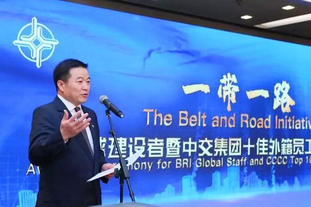 好样的!中交集团外籍员工,在国际论坛上当场反击对“一带一路”的抹黑