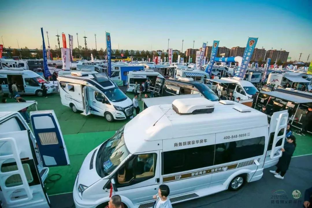 鐩哥害涓婃捣灞曚細,鐩哥害涓婃捣杞﹀睍