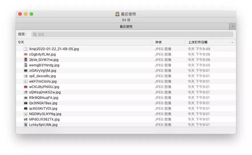 mac小技巧mac屏幕旋转怎么设置,mac如何退出finder