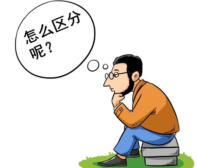 男孩包茎要及早治疗,包茎割短了怎么办