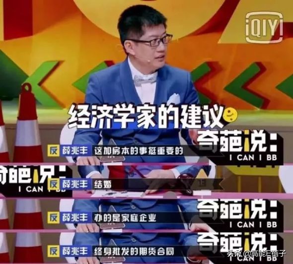 女明星的工作是什么,女明星工作图