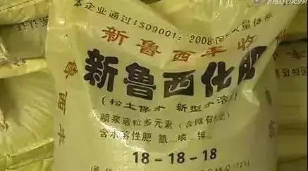 最新假化肥名单,公布十种假化肥