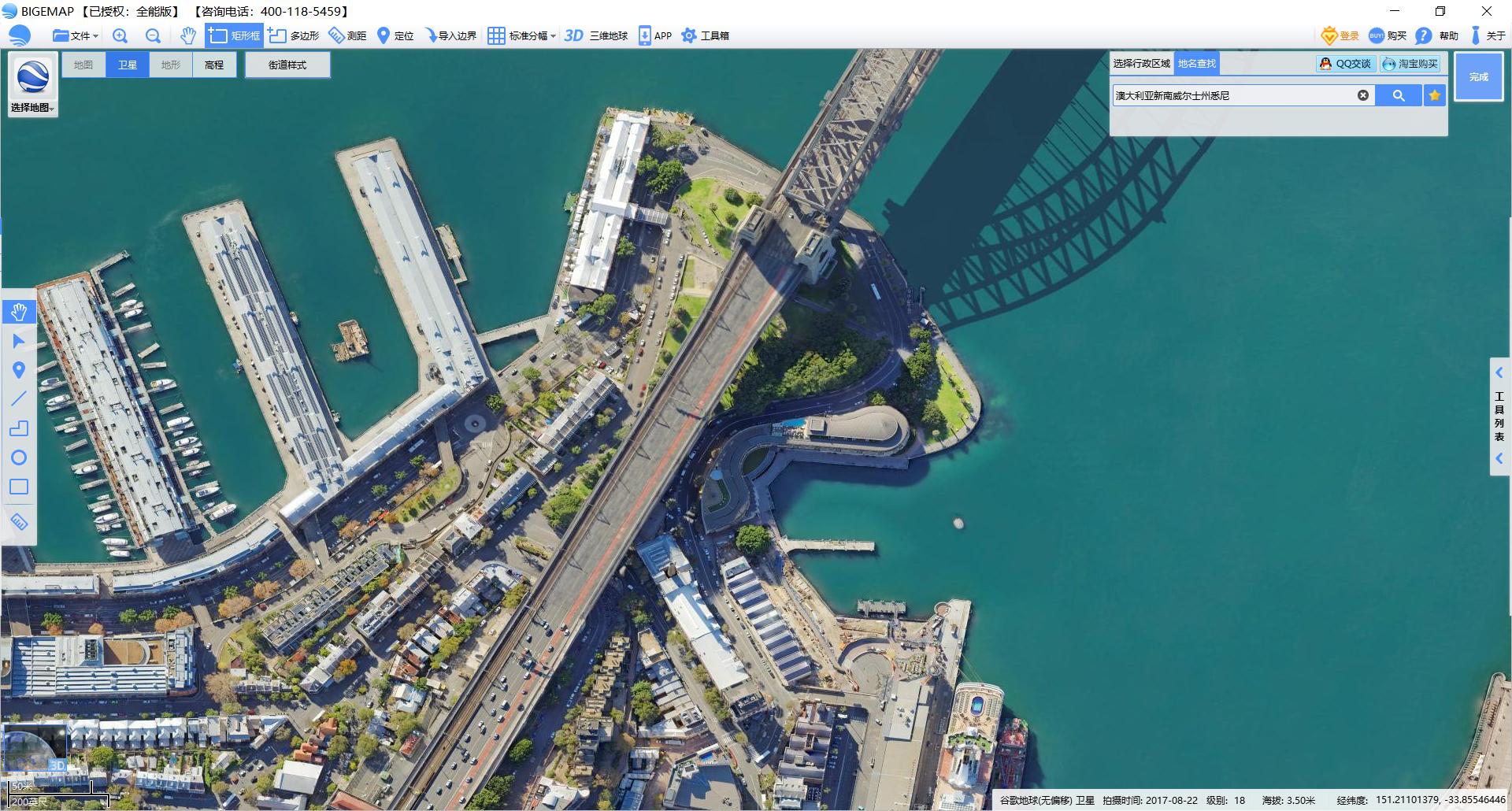 哪里可以看到高清卫星地图,2022超清实时卫星街景地图