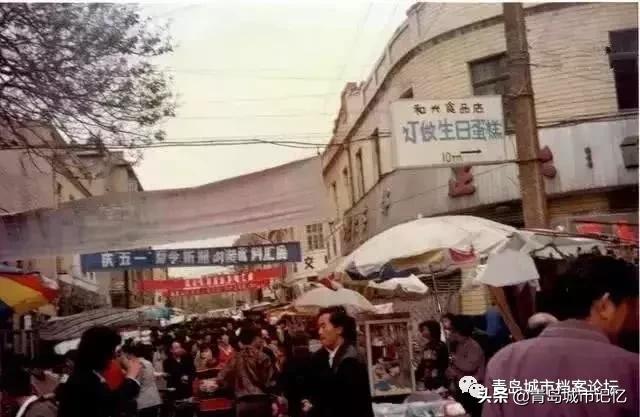 青岛有哪些老字号品牌,青岛有什么老字号品牌