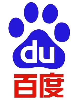 百度推广有用吗,百度推广有用吗现在