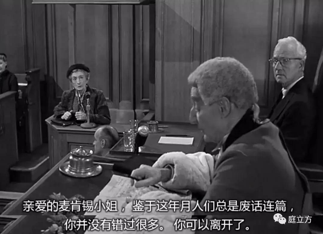 《控方证人》里的发问技巧：如何让证人失去可信性