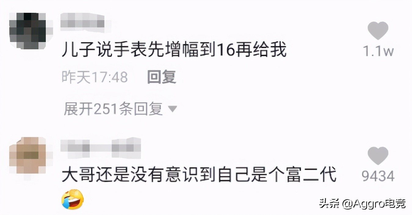 旭旭宝宝退出斗地主,旭旭宝宝退出游戏后又活过来了
