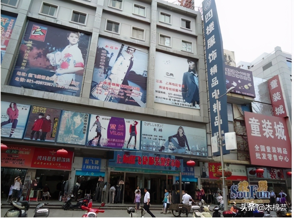 上海超飞捷服装批发市场母婴,上海超飞捷服装批发市场营业时间