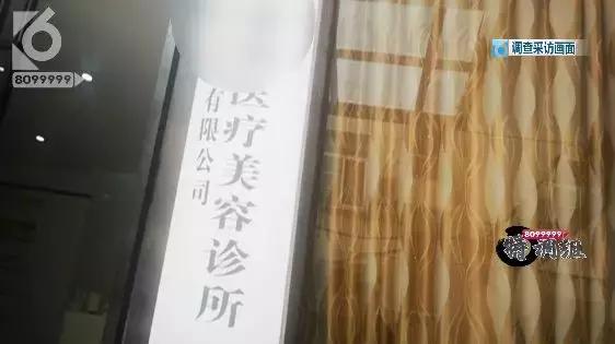 妞嶅彂闃查獥,璀︽儠妞嶅彂