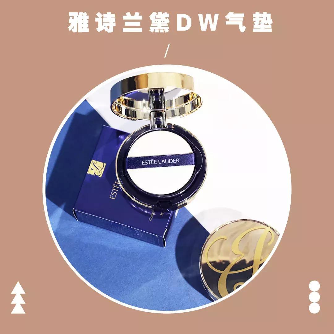 14款气垫合集！一篇解决干皮、油皮所有问题！