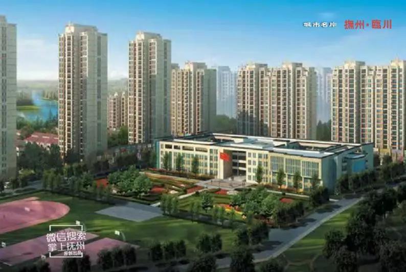 临川县什么时候改成区的,临川改名为什么