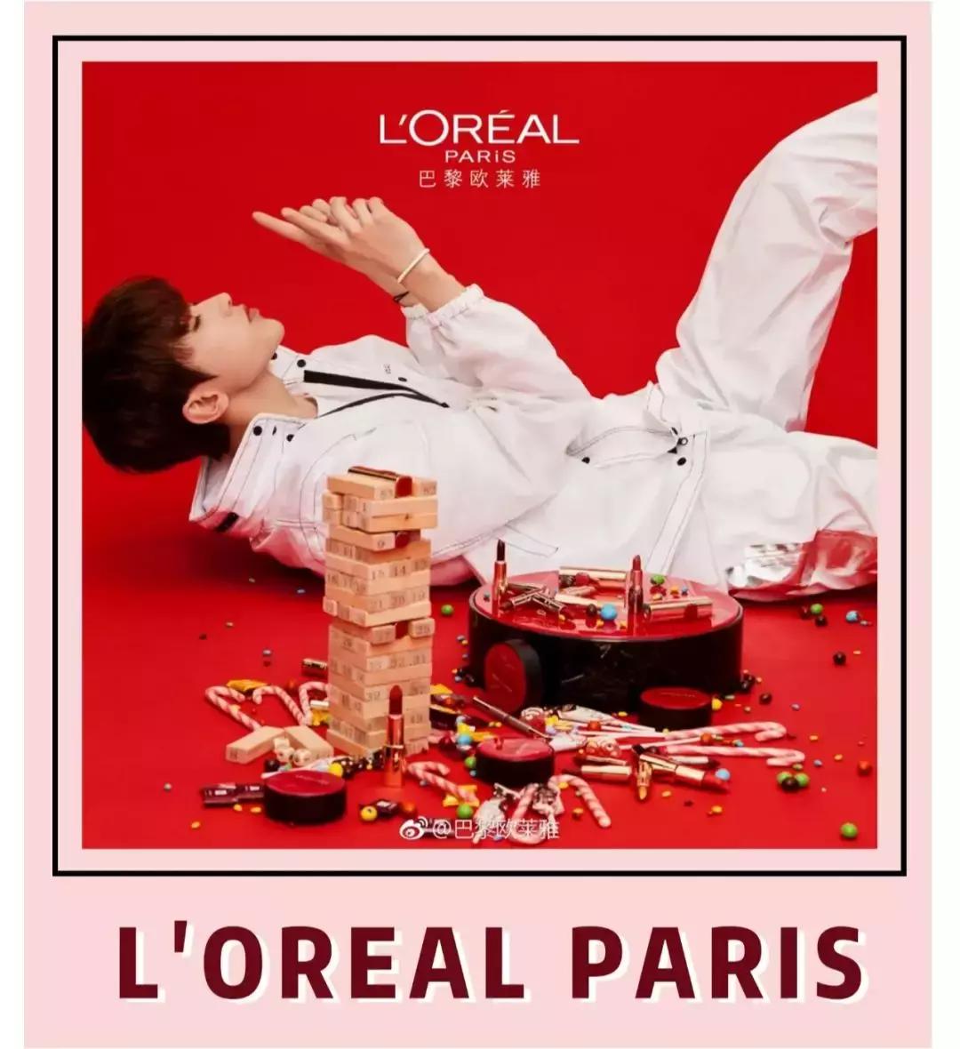 当红小鲜肉集合,当红小鲜肉