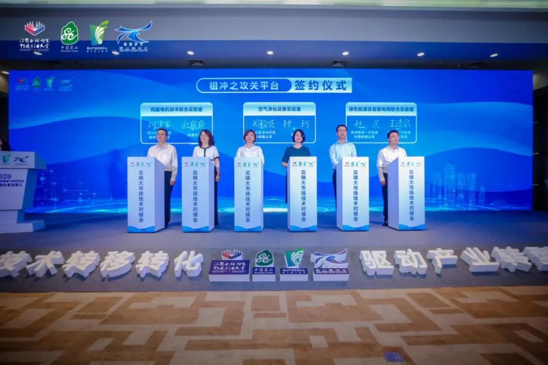 张浦最新消息,张浦要腾飞了