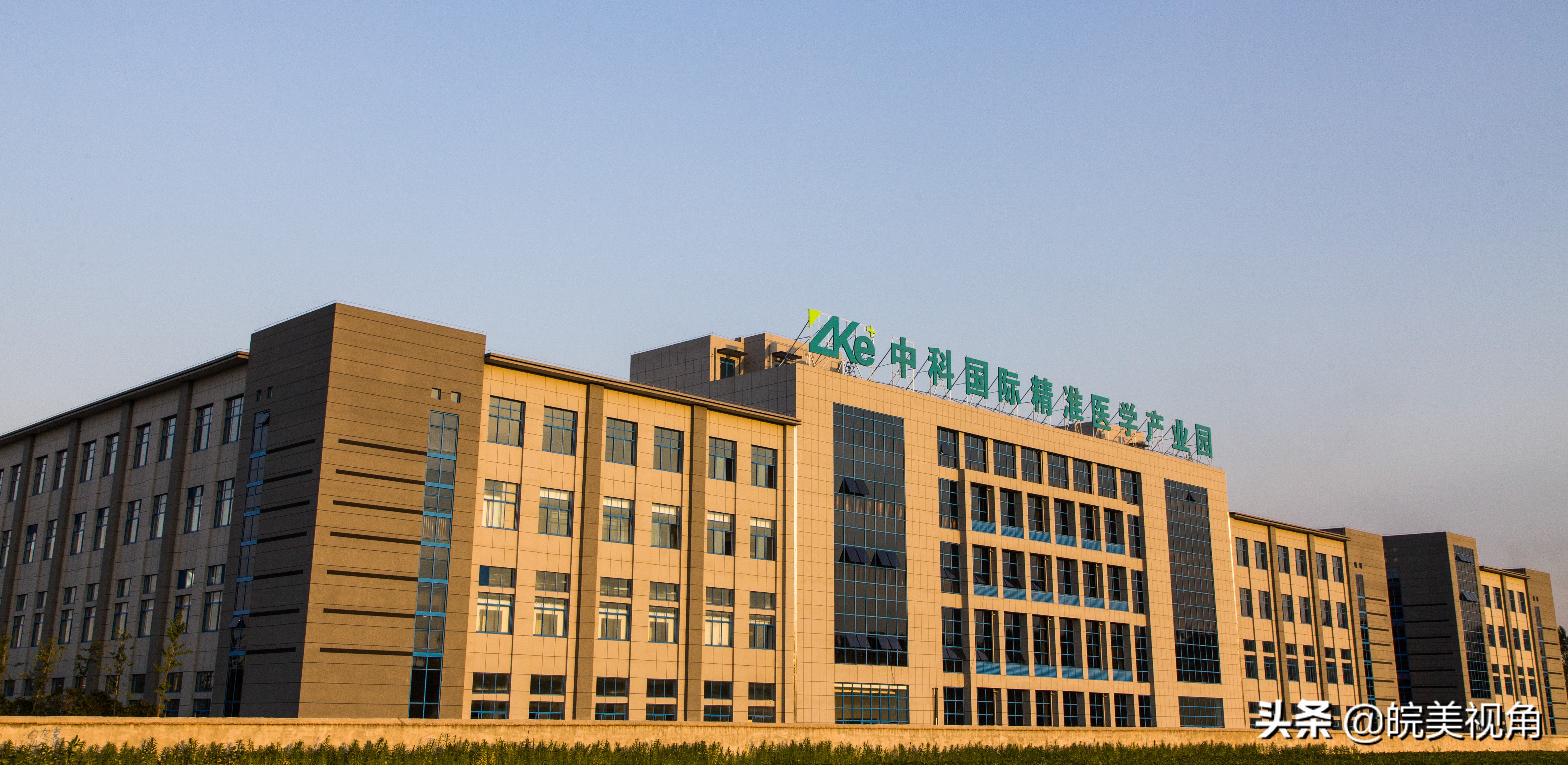 太和县中印医药产业园最新规划,太和新医药产业园