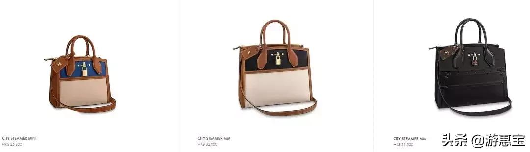 美到爆的新款女装,lv大陆和香港同款价格一样吗