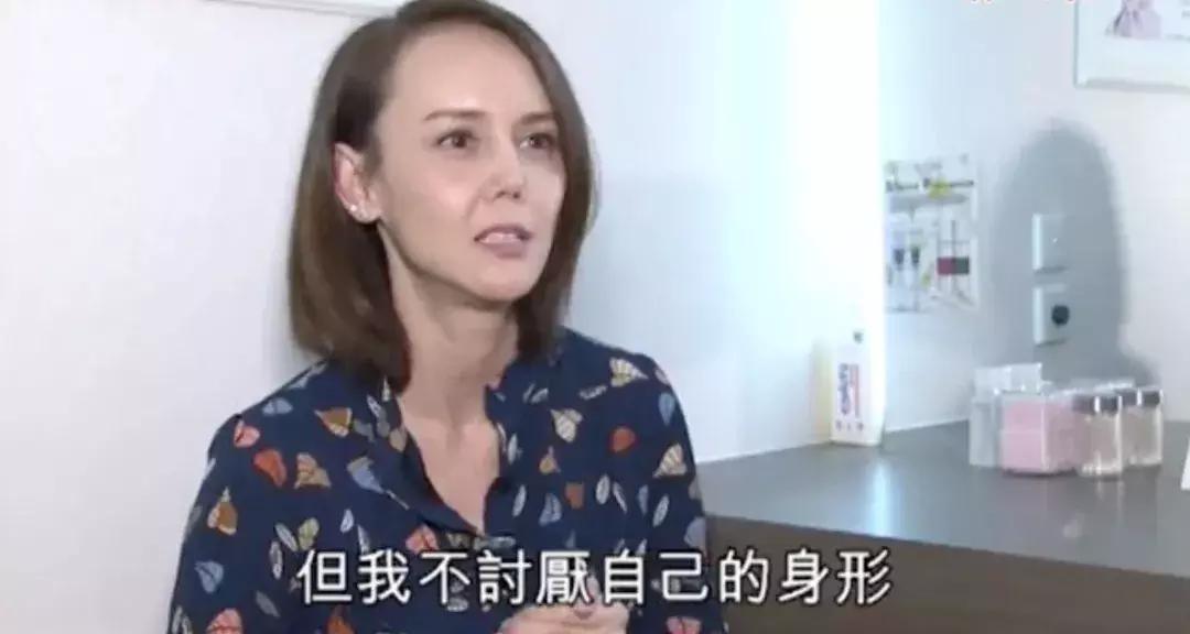 那个曾经最美亚洲小姐的人生真像过山车啊