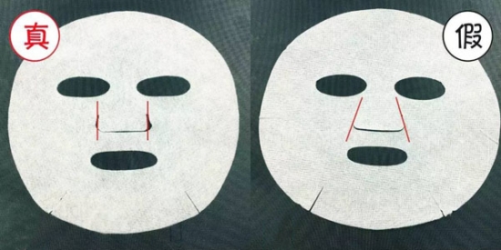 韩国燕窝面膜官网验证真伪查询,jm燕窝面膜怎么验真伪