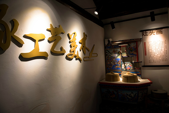 初夏品风凉饭，南北湖商玉客栈，推窗有山水